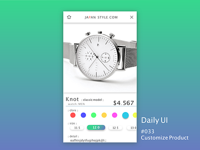 Daily_UI_#033_ Customize_Product customize product daily ui 033