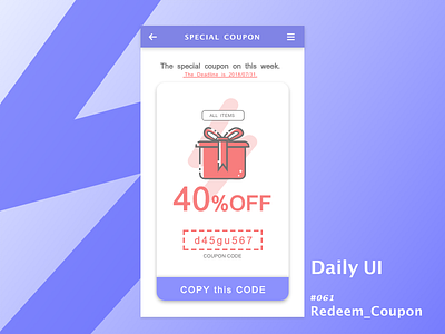 Daily_UI_#061_Redeem_Coupon