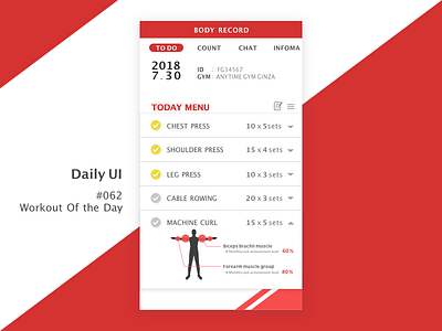 Daily_UI_#062_Workout_of_the_Day