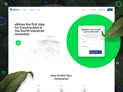 Ebinaa Landing Page