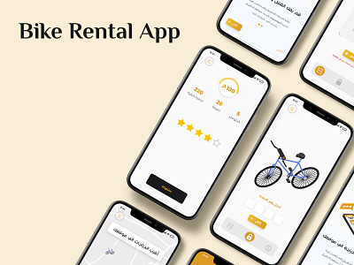 Bicycle Rental App app design ui ux