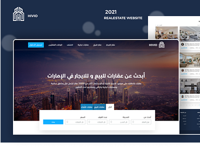 VIVIO Real Estate Website real estate ui ui design uiux ux design