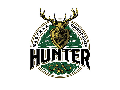 Logo for beer package beer branding deer design draw hunter illustration logo