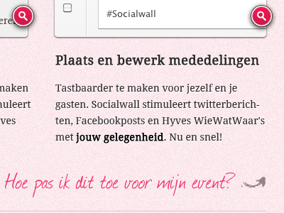 Socialwall website socialwall