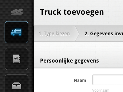 Add Truck interface navigation steps ui