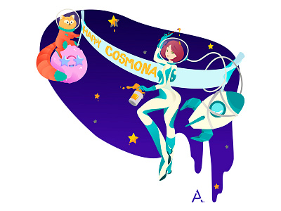 you're just space: Happy Cosmonautics Day! app art cgart design digital flat graphic illustration space star vector web