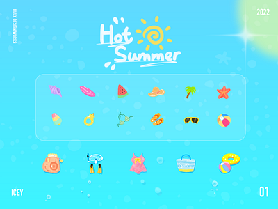 summer theme ui 图标