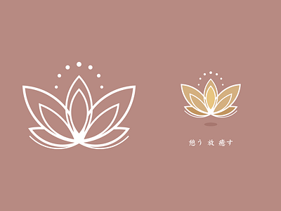 NOVA Holistic Massage (Spiritual Conscious Living) branding design drawing dribbble holistic icon ideas identity illustration logo logo design logobrand massage vector