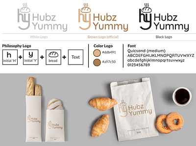 Hubz Yummy | Bakery Logo Design #iwanistic adobeillustator bakery bakerylogo bread breadlogo brown donuts iwanistic mockup photoshop yellow