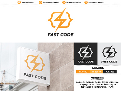Fast Code Logo Design #iwanistic code coding development fast iwanistic lighting program programmer programming