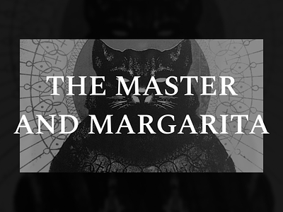 The Master and Margarita design graphic design logo product typography ui uiux ux vector web