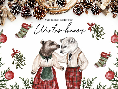Watercolor Winter Bears book cover card character clipart design drawing dribbble greeting card illustration invitation party vintage watercolor