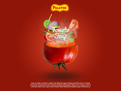Rollton Tomato Soup adobe ads advertising banner billboard character design design photoshop illustration graphic graphicdesign illustration inspiration photoshop soup tomato