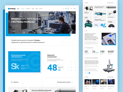 Corporate website and e-commerce for tool manufacturer design e commerce landing page tool tools ui ux web design