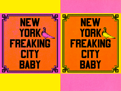 New York Freaking City color design graphic design illustration new york poster design retro design type typography vintage design