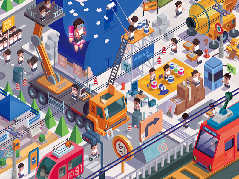 试客工地 by Rodman-35 on Dribbble