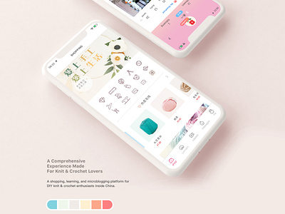 Knit & Crochet Mobile UI Design Snapshot interface mockup ui