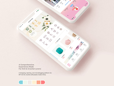 Knit & Crochet Mobile UI Design Snapshot