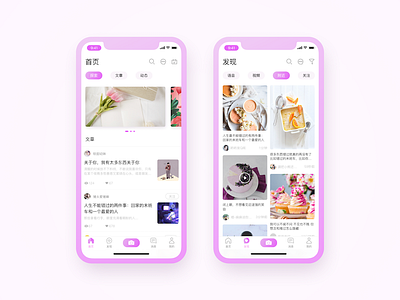 第一次发布，谢谢支持 app ui 交友 手机 社交 移动端 网站 网页