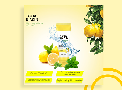 Yuja Niachin Product Banner advertising banner branding product design social media banner