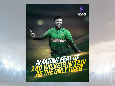 MSCA- #SAH75 Poster Design advertising bangladesh branding cricket design facebook football graphic design illustration instagram manipulation photoshop poster design social banner social media banner twitter