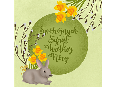 happy Easter bunny card easter flower illustration spring