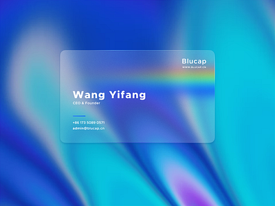 Frosted textured business cards