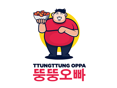 Korean Food Seller artwork design illustration logo vector