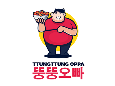 Korean Food Seller