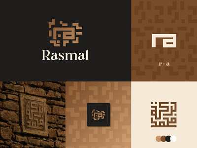 Rasmal Branding Case stady a letter logo arabic typography brand brand identity branding capital capitalism casestudy finance kufi calligraphy r letter logo rasmal venture capital company