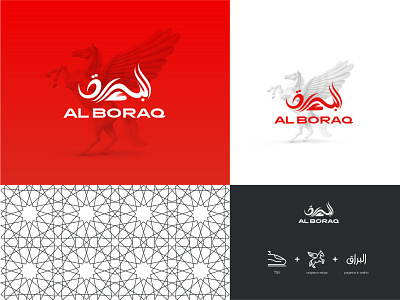 AL BORAQ Pegasus brand identity arabic arabic calligraphy arabic typography brand identity branding calligraphy concept high speed train hyperloop hyperloop train logo logo design logotype pegasus speed train typography