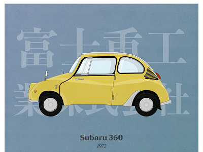 Subaru 360 (1972) illustration animation classic classic car clean ui design illustration illustrator paper poster poster design ui ux vector