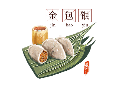 Xiamen snacks2 illustration