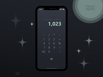 Calculator 2.0 app app concept calculator dailyui day004 illustration ios ui vector