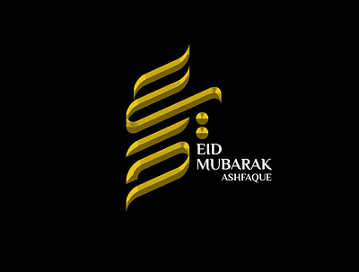 EID Mubarak to everyone. arabic calligraphy arabic logo eid mubarak gold