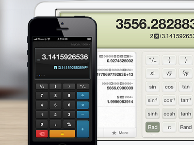 My Calculator app calc calculator download free ipad iphone release skin