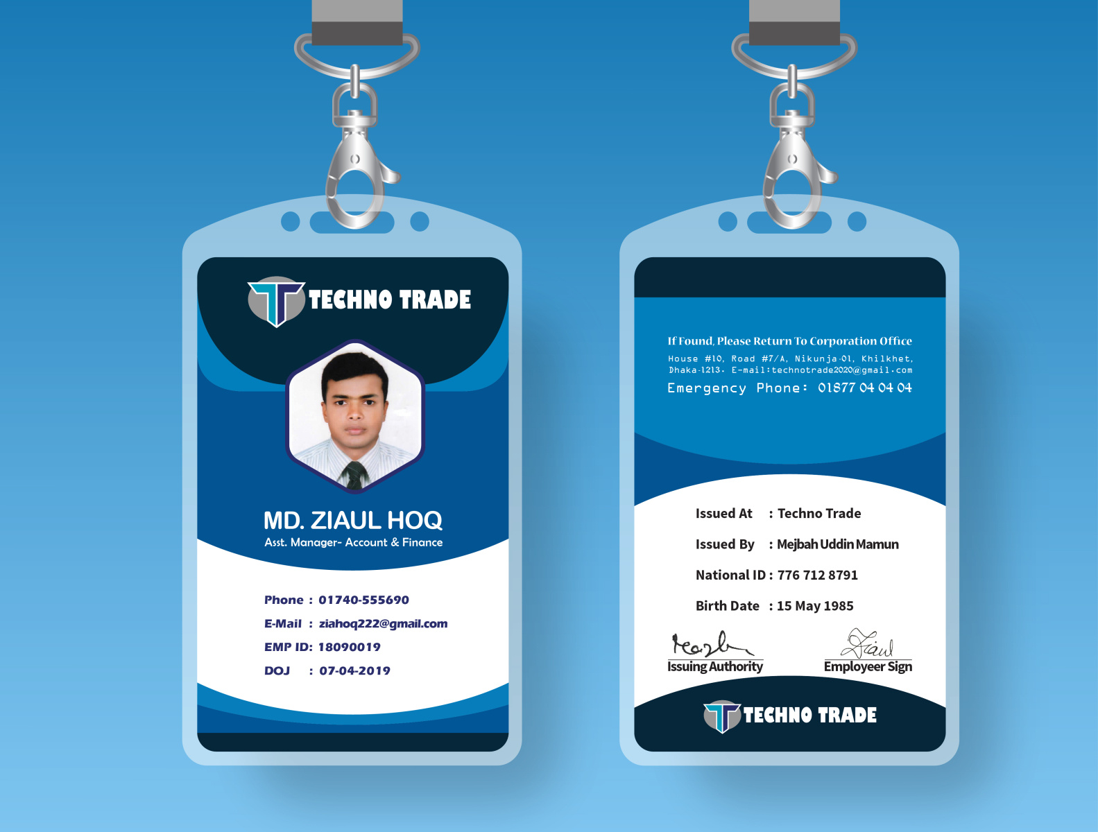 Doj Id Card