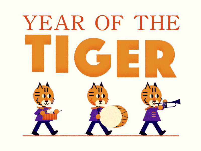 Year of the Tiger animation character animation character design design illustration looping gif loopinggif motion graphics newyear tiger