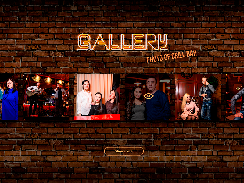 Gallery photo photogallery bar food brick texture tree