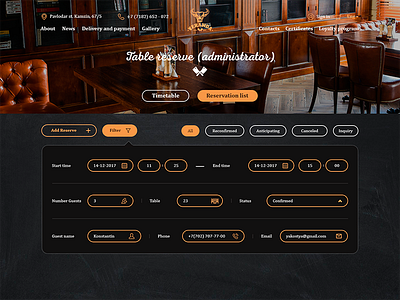 Filter table reserve bar filter food restaurant tablereserve texture uiux