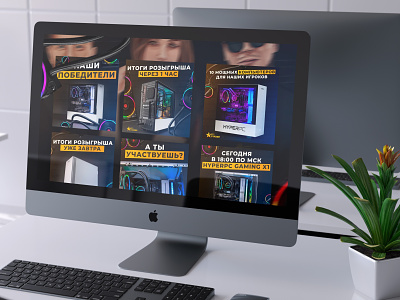 BANNERS FOR THE GTA 5 ROLE PLAY PROJECT banners design game grand theft auto