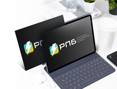 Logotype for «РПБ» business design logo logotype