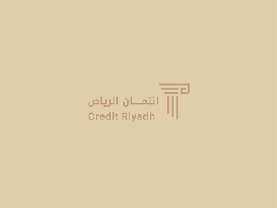identity credited Riyadh