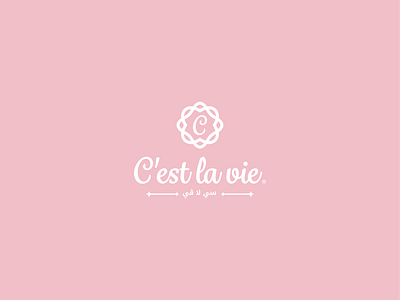 C’est la oie brand brands logo