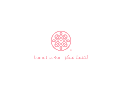 Sugar touch logo