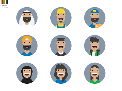 UAE Avatar Set arab avatar avatar icons design diversity dubai gulf icon design icons illustration illustrator cc people persona uae ui ux vector webpage