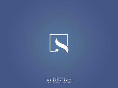 S latter Logo Icon branding creative logo creative logo design design graphic design logo logo design minimalist logo design tech logo typography unique logo