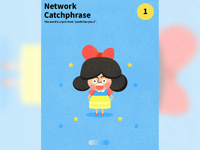 Network  Catchphrase