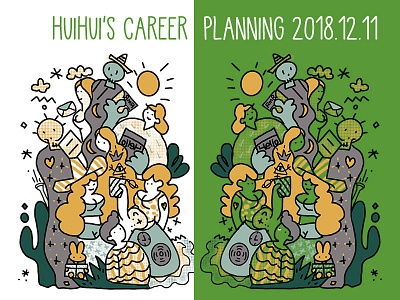 Huihui's career planning