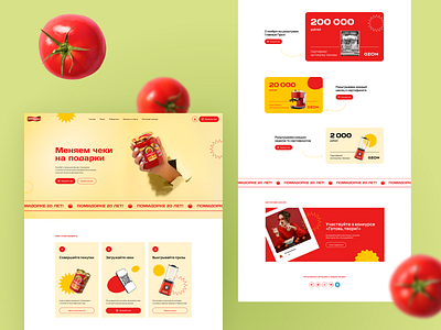 Pomidorka - landing page clean desktop drawing food landing page red simple typography ui ux ui web design yellow
